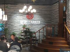 -姜君·千岛湖鱼头馆(浦东大道店)