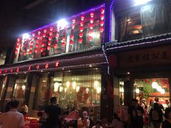 -老家信阳菜(北京路店)