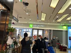 -奈雪的茶(金凤万达PRO店)