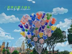 -上海迪士尼度假区