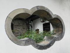 -何园