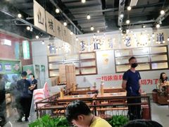 大堂-楠火锅(龙阳广场店)