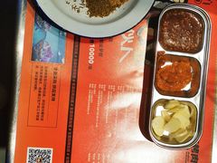 -晓燃地摊烤肉(朝阳双桥店)
