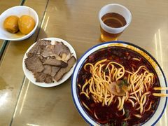 -清真磨沟沿老字号牛肉面(总店)