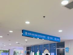 -成都新视界眼科医院·近视手术·儿童近视