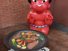 -神户赤童日式烤肉伙伴(东直门店)