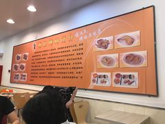 -香妃烤鸡(西单店)