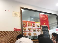 -陈八两面家(华孚写字楼店)