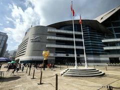 -香港会议展览中心演讲厅