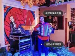 -俄士厨房(万松园店)
