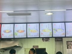 -永华米粉(总店)