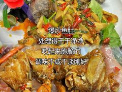 -小海豚•老字号海鲜餐厅(天涯店)