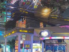 -反斗乐园(领展中心城店)