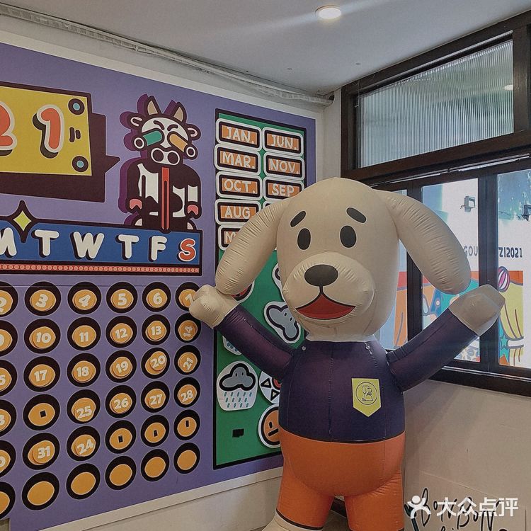 阿狗圆子🐶｜终于来了这家贵阳巨可爱的甜品店