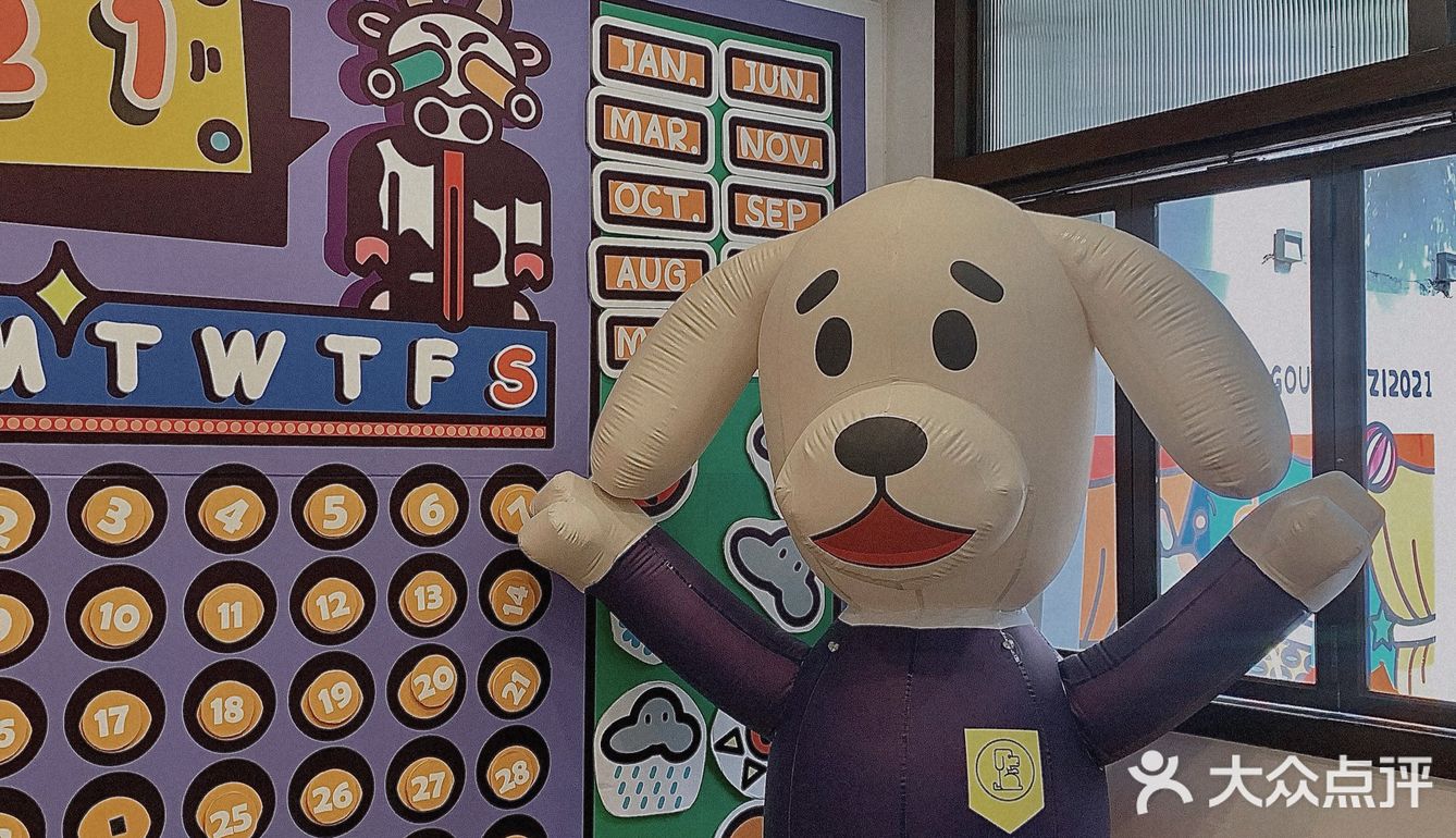 阿狗圆子🐶｜终于来了这家贵阳巨可爱的甜品店