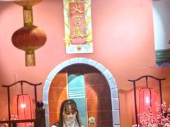 -火宫殿·湘菜小吃·商务宴请·生日聚会(东塘店)