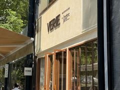 -VERIE BAKEHOUSE