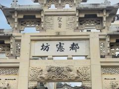 -绩溪龙川景区