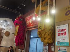 -0317火锅鸡·清真(正达店)