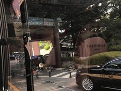 -新罗免税店(首尔总店)