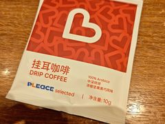 -pLeace必乐时(天环广场店)