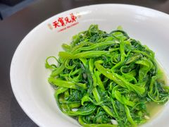 -天宝兄弟(前海壹方城店)