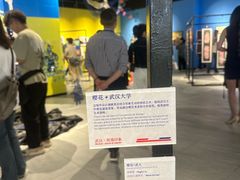 -凯德广场(西城店)