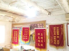 大堂-吕家米皮