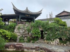 -金庸书院