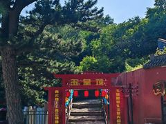 -妙峰山风景名胜区