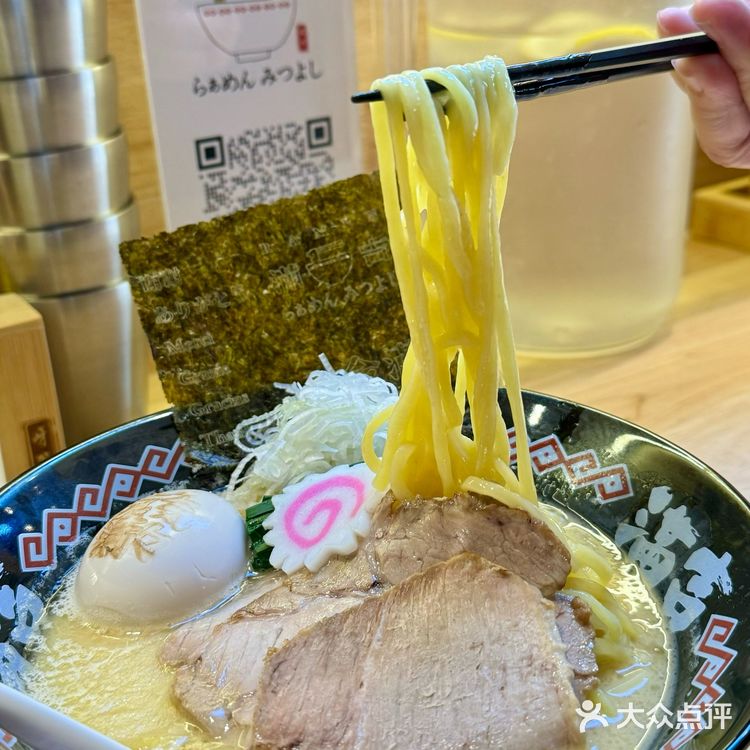 替你们试过了，这家日式面馆尊嘟很对胃