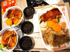 -吉野家(群力王府井店)