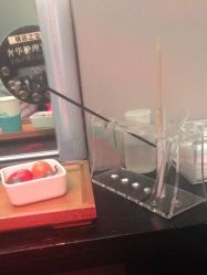 -史云逊养发护发