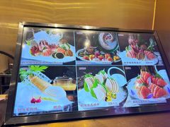 -东方御花园酒店