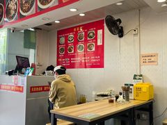 -无名老卤面(中华门店)