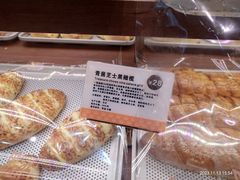 -麦陌(正弘城店)