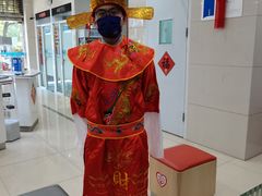 -中国民生银行(上海吴中支行)
