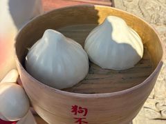 -狗不理(水上北路旗舰店)