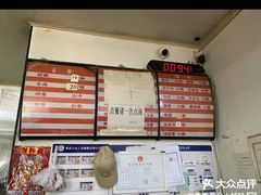 -大藏村拉面(保利首开·熙悦春天店)