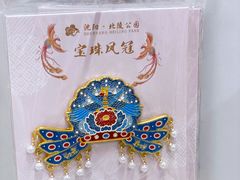 -北陵公园