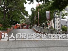-晋江五店市传统文化旅游区