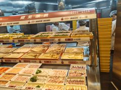 -川西坝子火锅(金沙1.0直营店)