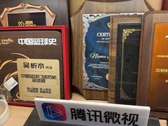 -亮雅轩图文快印连锁24小时(百子湾苹果社区店)