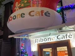 -弗兰克牛排西餐厅Ribone steak house(柠檬花园店)