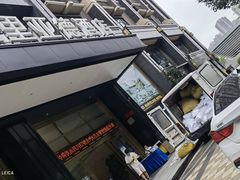 -凯里亚德酒店(成都东站店)