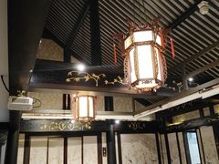 -五岳宫·私房菜
