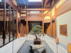 -养云安缦吧THE BAR