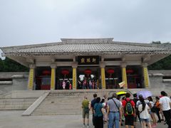 -黄帝陵