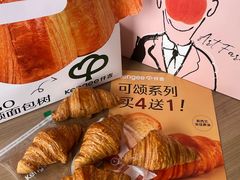 -仟吉·ART FARM主题店(菱角湖万达店)