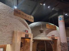 -汤森悠生活文化汤(江宁万达店)